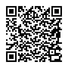 电话号码二维码 +19895332145