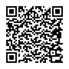 电话号码二维码 +19895332183