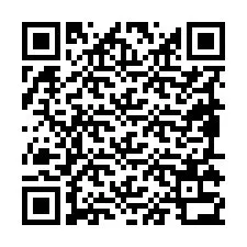 電話番号のQRコード +19895332548