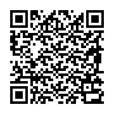 电话号码二维码 +19895332560