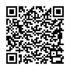 QR код за телефонен номер +19895332614