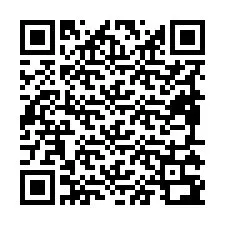 电话号码二维码 +19895392003