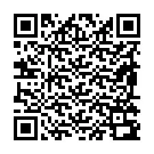 电话号码二维码 +19895392665