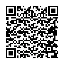 QR Code for Phone number +19895396717
