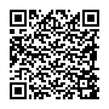 电话号码二维码 +19895581324