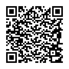 电话号码二维码 +19896012730