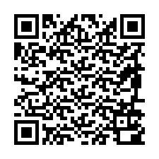 QR Code สำหรับหมายเลขโทรศัพท์ +19896100901