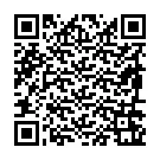 电话号码二维码 +19896261815
