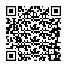 电话号码二维码 +19896262812