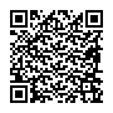 电话号码二维码 +19896265367