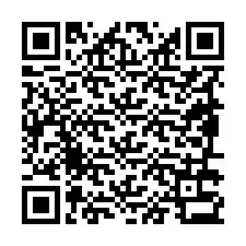 电话号码二维码 +19896333838