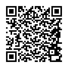 电话号码二维码 +19896430779