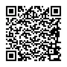 电话号码二维码 +19896432027