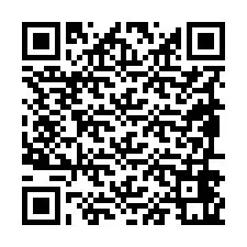 电话号码二维码 +19896461878