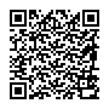 QR Code for Phone number +19896530841