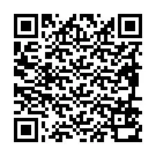 电话号码二维码 +19896530902