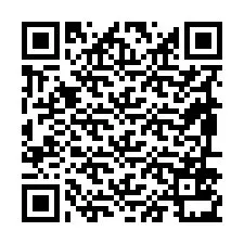 电话号码二维码 +19896531961