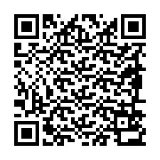 电话号码二维码 +19896532428