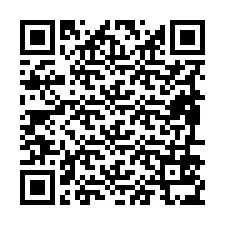 电话号码二维码 +19896535857