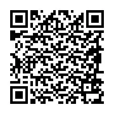 电话号码二维码 +19896535978