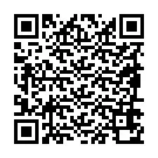 电话号码二维码 +19896670868