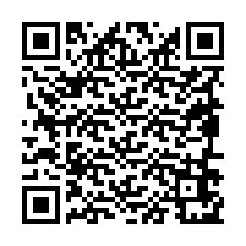 电话号码二维码 +19896671208