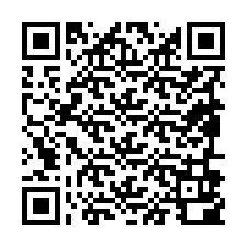 电话号码二维码 +19896900019