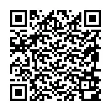 QR Code for Phone number +19896900311