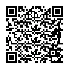 电话号码二维码 +19897051247