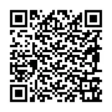 电话号码二维码 +19897161020