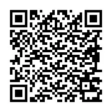 电话号码二维码 +19897231586