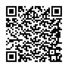 电话号码二维码 +19897361268
