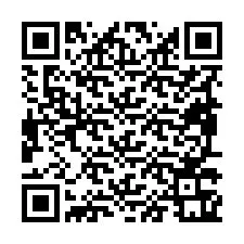 电话号码二维码 +19897361763