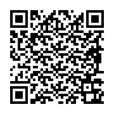 电话号码二维码 +19897362566