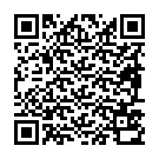 电话号码二维码 +19897530523