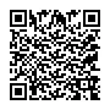 QR код за телефонен номер +2015394862