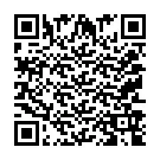 QR Code pour le numéro de téléphone +2015394875