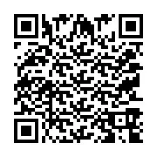 QR Code สำหรับหมายเลขโทรศัพท์ +2015394882