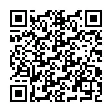 QR-код для номера телефона +2015896205