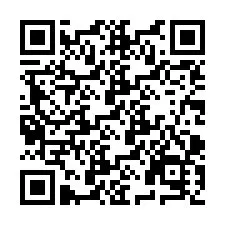 QR код за телефонен номер +2015985250