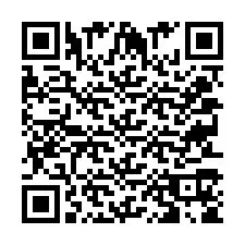 QR Code for Phone number +2035315882