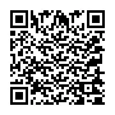 QR Code for Phone number +2035820580