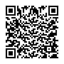 QR код за телефонен номер +2035840254