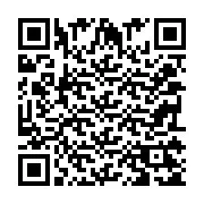 QR-code voor telefoonnummer +2039125145