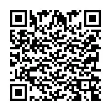 QR код за телефонен номер +2039214814