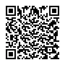 QR код за телефонен номер +211912103332