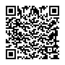 QR kód a telefonszámhoz +2399910017