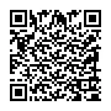 QR код за телефонен номер +2399910088