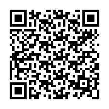 电话号码二维码 +2399910201