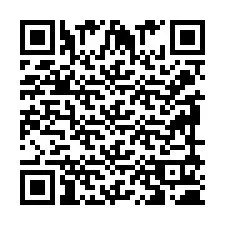 电话号码二维码 +2399910202